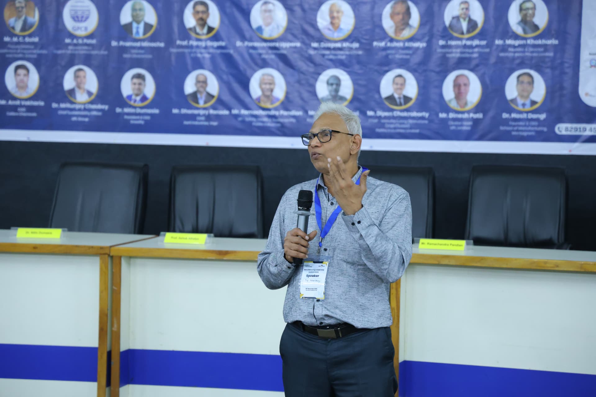Manufacturing Leadership Summit 2025 in Vapi, 16 December 2025: event photograph 24