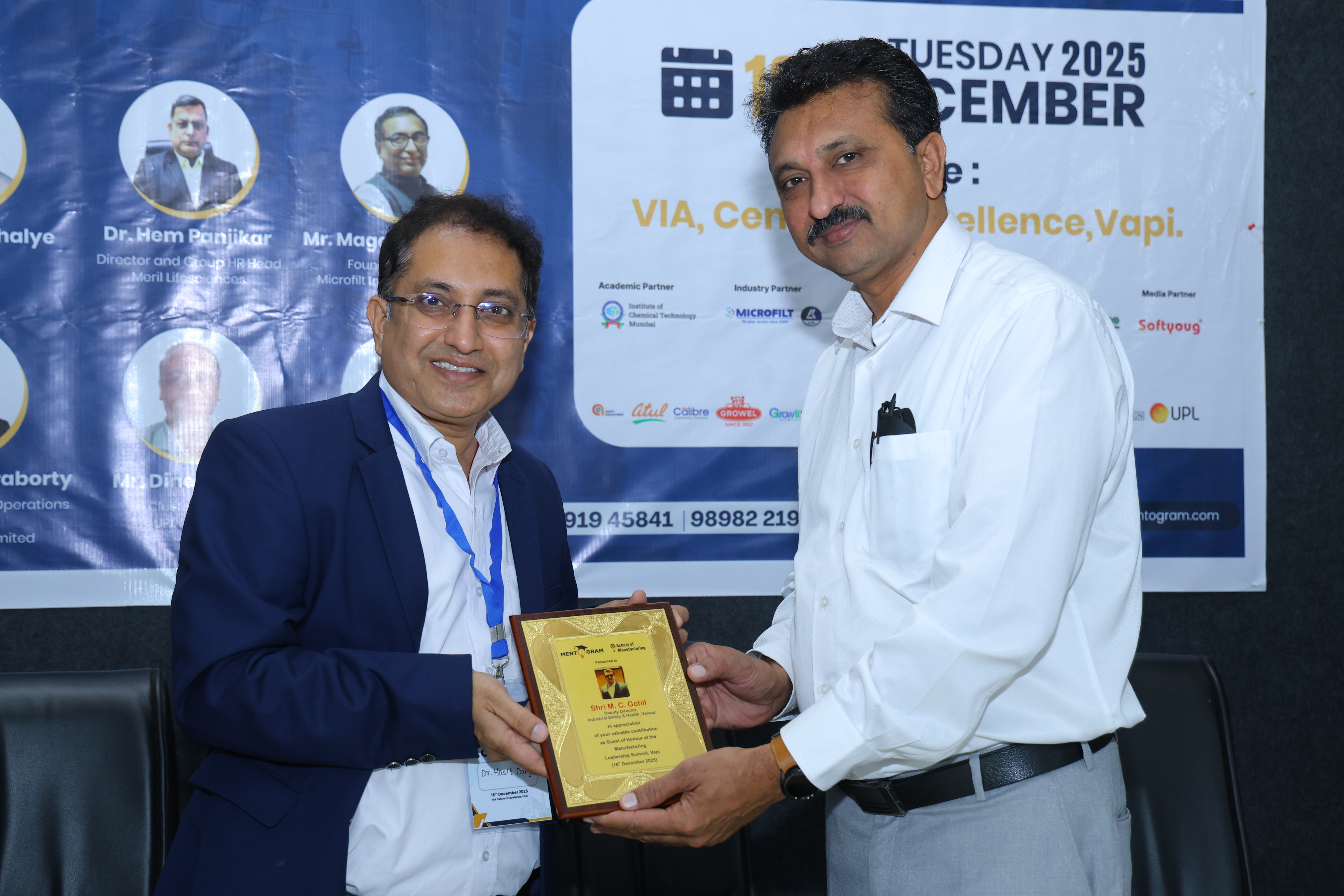 Previous summit event photo 1MRL6582