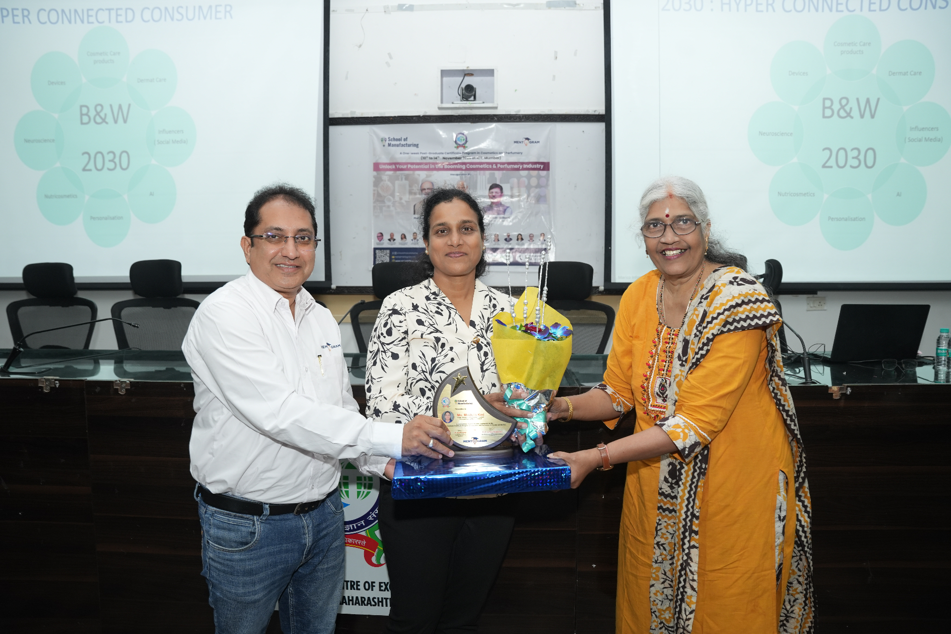 Industry Recognition